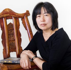 Alison Wong. Photo Credit: Nitch Photography